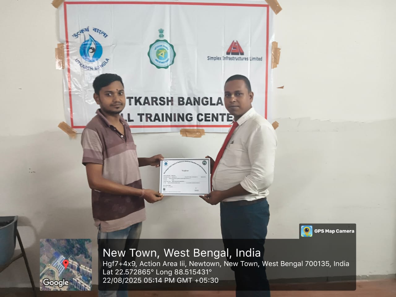 Certificate Distribution