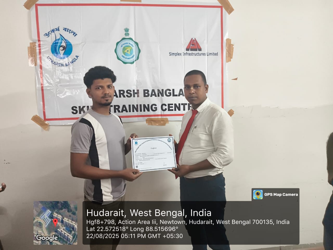 Certificate Distribution